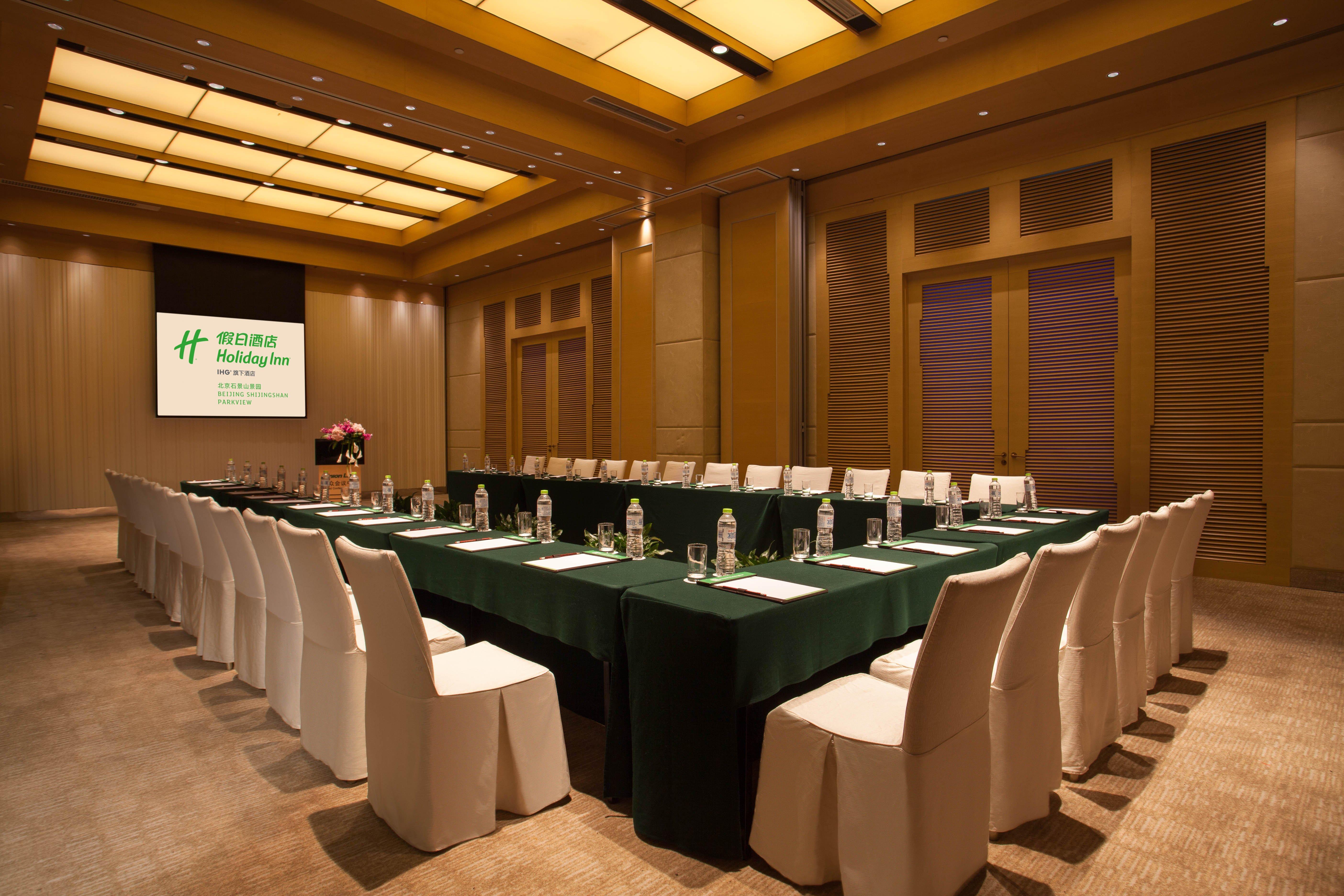 Holiday Inn Beijing Shijingshan Parkview By Ihg Exterior photo