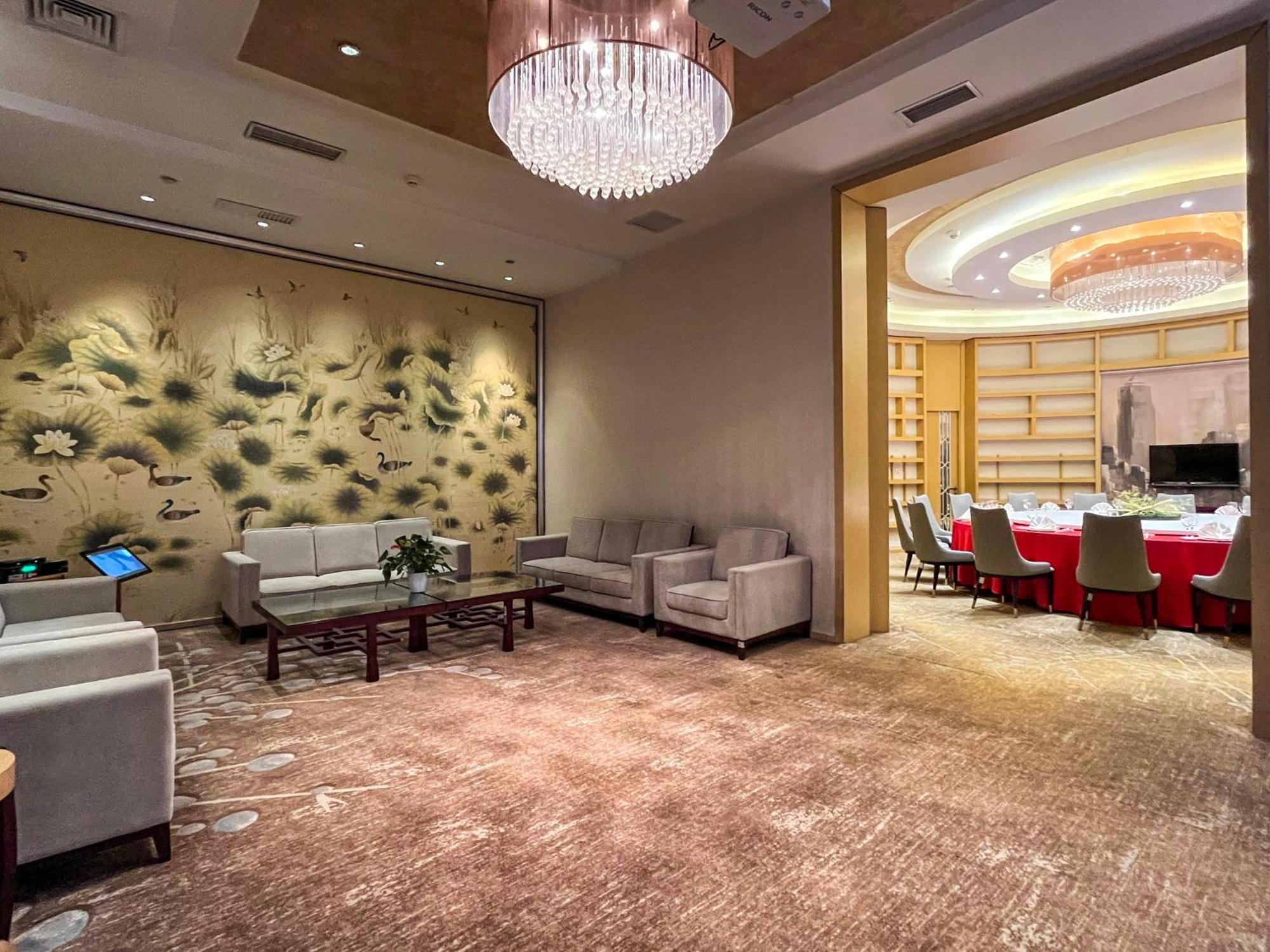 Holiday Inn Beijing Shijingshan Parkview By Ihg Exterior photo